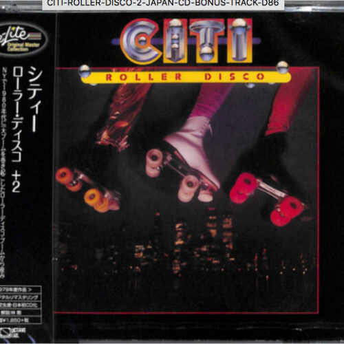 R-10380859-1496337209-4724 Citi – Roller Disco + 2 (Bonus Track)