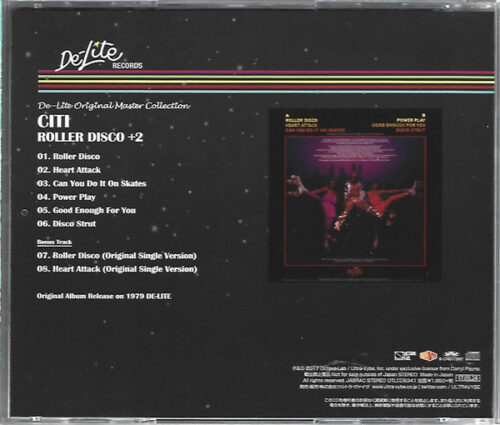 R-10380859-1679175018-4367 Citi – Roller Disco + 2 (Bonus Track)
