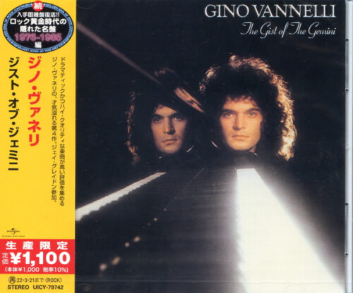 Gino Vannelli – The Gist Of The Gemini