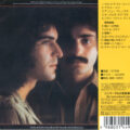 Gino Vannelli – The Gist Of The Gemini