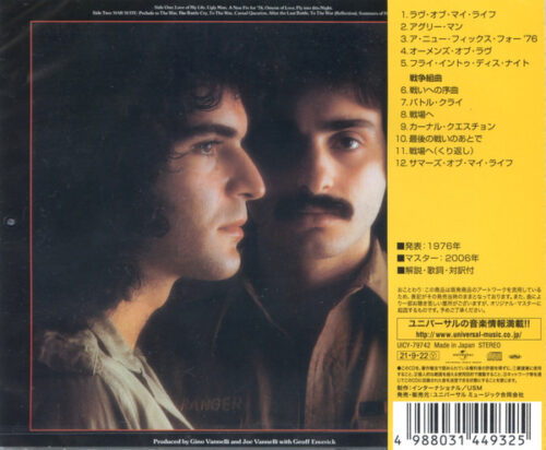Gino Vannelli – The Gist Of The Gemini
