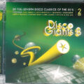 R-3287875-1324409061 Disco Giants 08