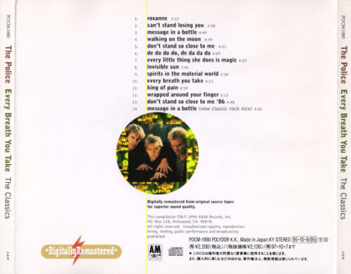 R-3511372-1501252451-8570 The Police – Every Breath You Take (The Classics)