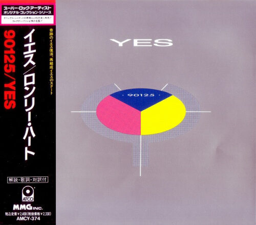 R-4009537-1428461579-5577 Yes – 90125