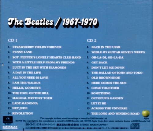 R-4505287-1366792080-8772 The Beatles – 1967-1970