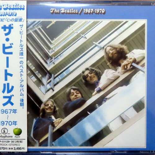 R-4505287-1770362035-2619 The Beatles – 1967-1970