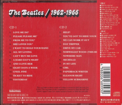 R-6056280-1637446949-7352 The Beatles – 1962-1966