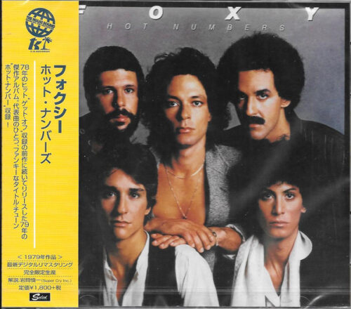 R-8696363-1466803327-9879 Foxy – Hot Numbers (Bonus Track)