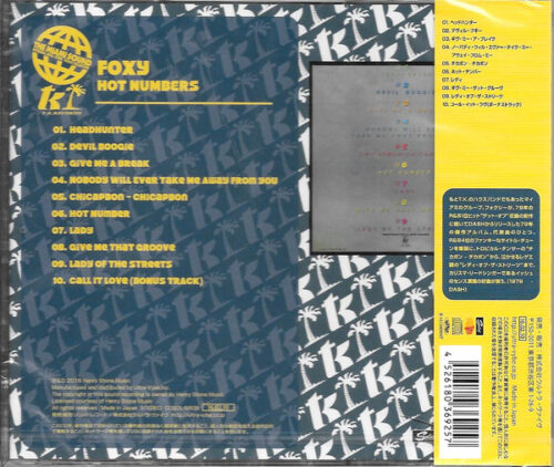 R-8696363-1466803335-1205 Foxy – Hot Numbers (Bonus Track)