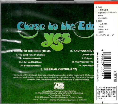 R-9203557-1584983681-8731 Yes – Close To The Edge
