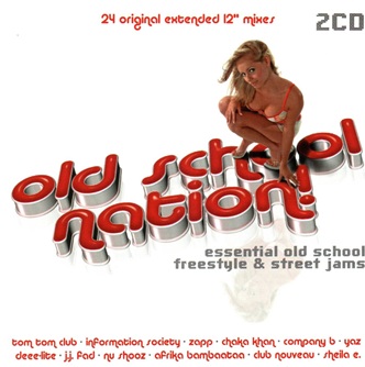 Old School Nation! (Extended 12")
