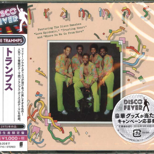 R-11743233-1521627680-2330 Trammps – Trammps (Bonus Tracks)