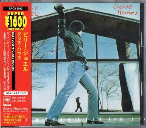 Billy Joel – Glass Houses