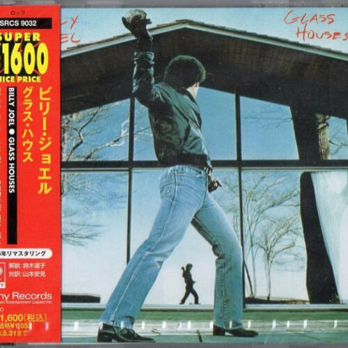 R-13239549-1550522976-9876 Billy Joel – Glass Houses
