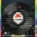 R-1423293-1708620654-1489 Megatone Records 12 Inch Collection 2