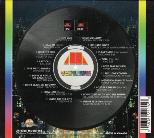 R-1423293-1708620654-1489 Megatone Records 12 Inch Collection 2