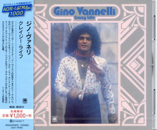 Gino Vannelli – Crazy Life