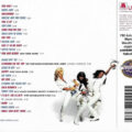R-2232608-1763512696-5632 Rick James – Anthology