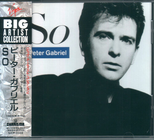 Peter Gabriel – So