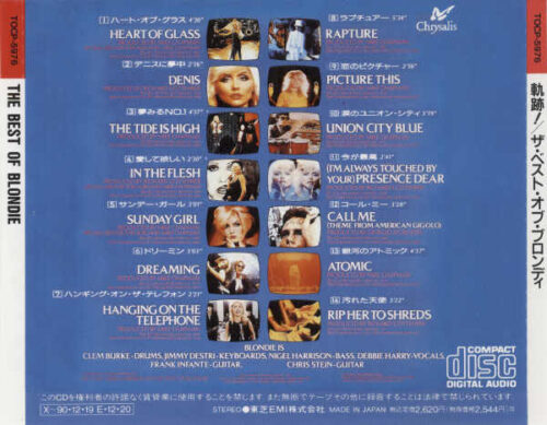 Blondie – The Best Of Blondie
