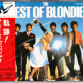 Blondie – The Best Of Blondie