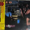 reo1 REO Speedwagon – Hi Infidelity