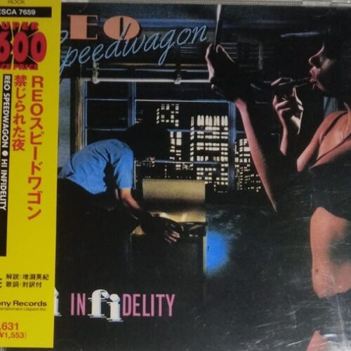 reo1 REO Speedwagon – Hi Infidelity
