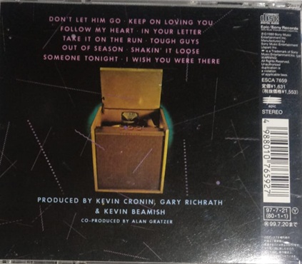 reo2 REO Speedwagon – Hi Infidelity