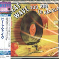 R-10852728-1505382728-6069 Heatwave – Too Hot To Handle