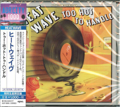 R-10852728-1505382728-6069 Heatwave – Too Hot To Handle