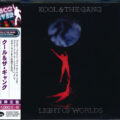 R-12035622-1755969220-9882 Kool & The Gang – Light Of Worlds