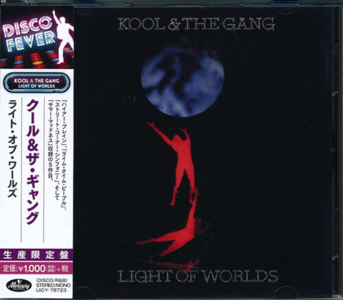 R-12035622-1755969220-9882 Kool & The Gang – Light Of Worlds