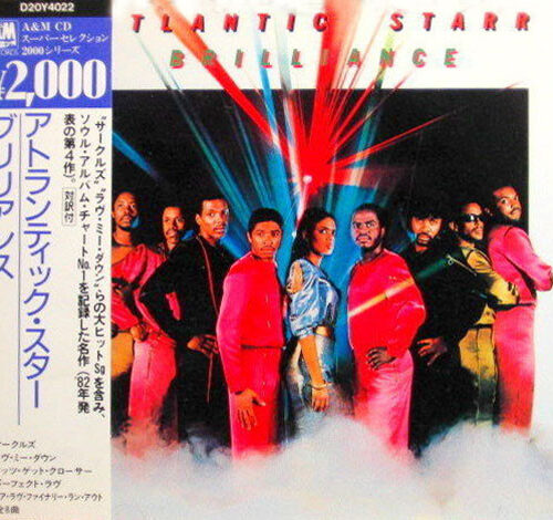 R-1666625-1396113647-2067 Atlantic Starr – Brilliance