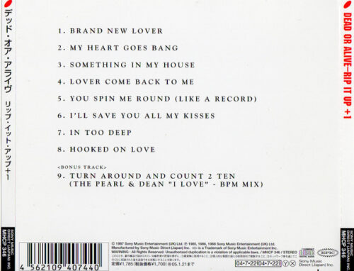 R-2192875-1581867093-4533 Dead Or Alive – Rip It Up +1 (Bonus Tracks)