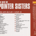 Pointer Sisters – The Best Of Pointer Sisters