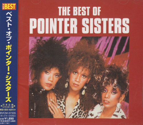 Pointer Sisters – The Best Of Pointer Sisters