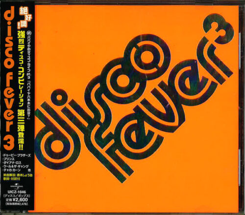 Disco Fever 3