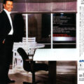 R-4565068-1391559177-7547 Ray Parker Jr. – Greatest Hits
