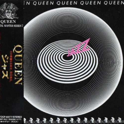 Queen – Jazz