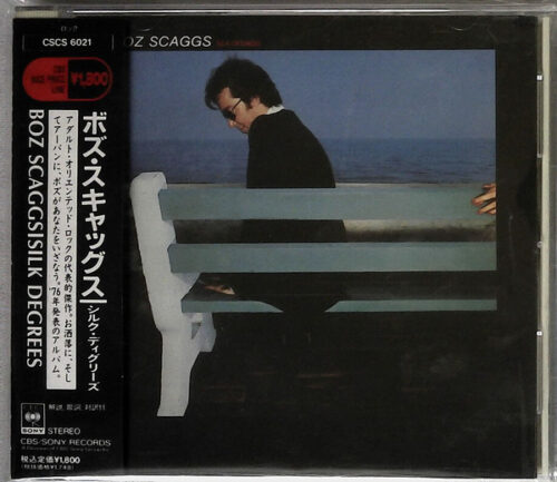 Boz Scaggs – Silk Degrees