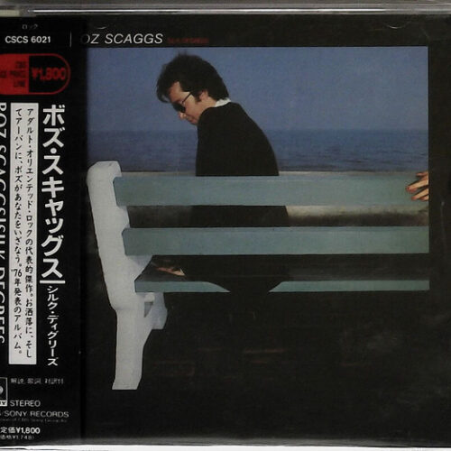 R-9673089-1484546474-6743 Boz Scaggs – Silk Degrees