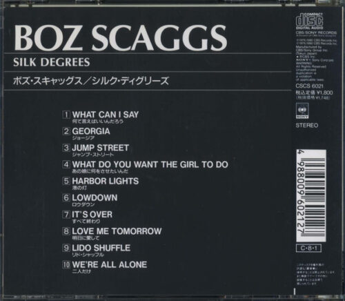 Boz Scaggs – Silk Degrees