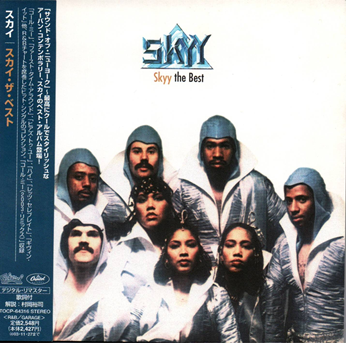 Skyy – Skyy The Best