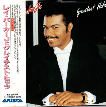 Ray Parker Jr. – Greatest Hits
