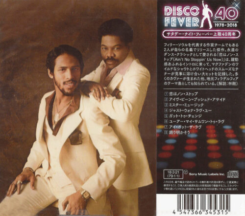 McFadden & Whitehead – McFadden & Whitehead