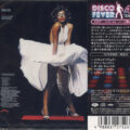 R-11775614-1667752000-8732 Donna Summer – Four Seasons Of Love