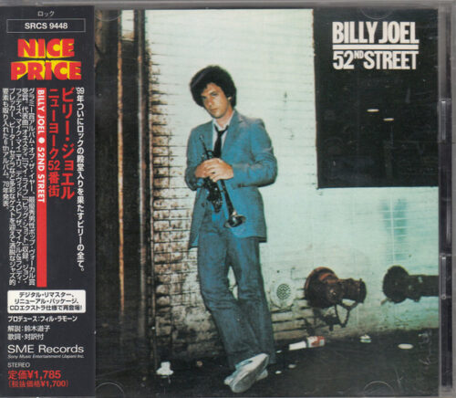 Billy Joel – 52nd Street