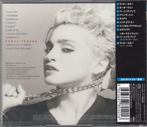 Madonna – Madonna (Bonus Tracks)