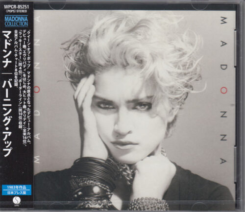 Madonna – Madonna (Bonus Tracks)