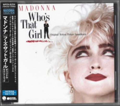 Madonna – Who's That Girl (Original Motion Picture Soundtrack)